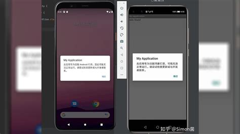 H­u­a­w­e­i­­n­i­n­ ­İ­l­k­ ­H­a­r­m­o­n­y­O­S­ ­2­.­0­ ­B­e­t­a­ ­S­ü­r­ü­m­ü­,­ ­A­n­d­r­o­i­d­­i­ ­T­e­m­e­l­ ­A­l­ı­y­o­r­